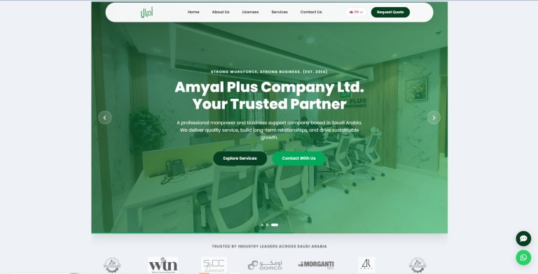 Amyal Plus